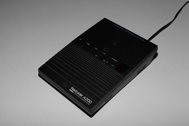 répondeur téléphonique