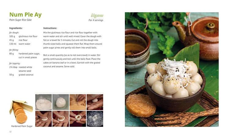 recette boule de sucre de palme.jpg