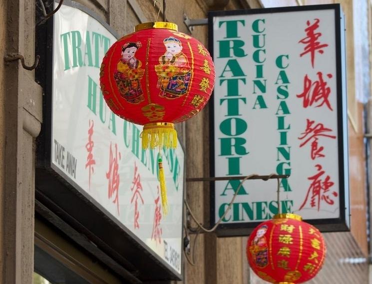 restaurant chinois hua cheng