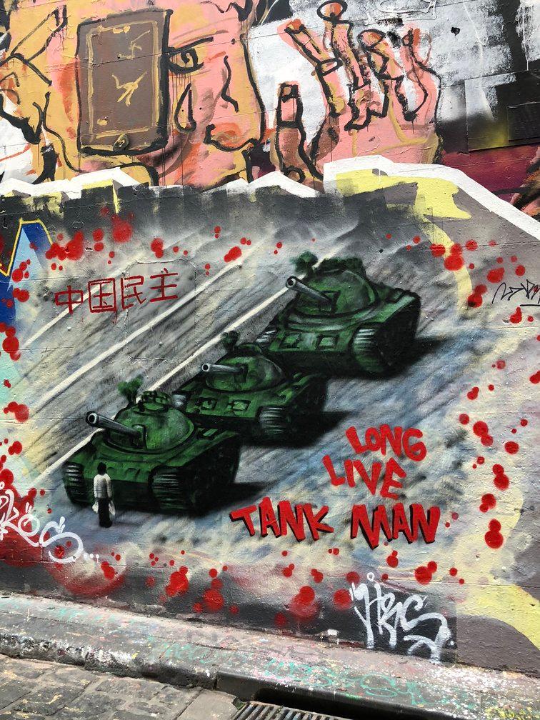 tiananmen rosier lane