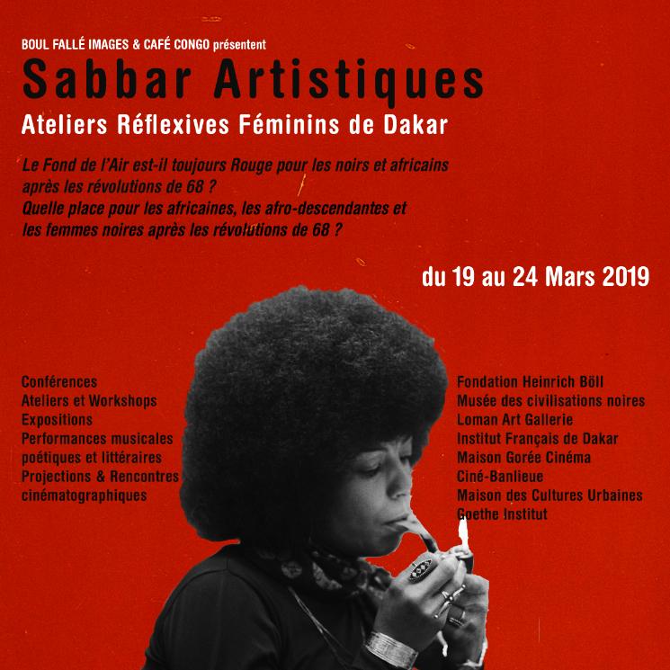 rama Thiaw Sabbar Dakar Realisatrice Senegal Feminité