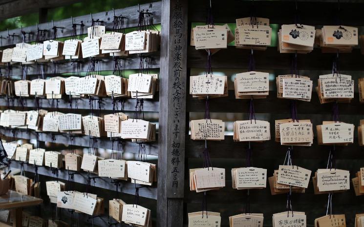 Image par 二 盧 de Pixabay