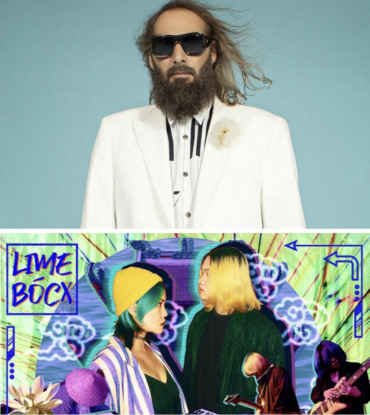 Sébastien Tellier et Limebócx