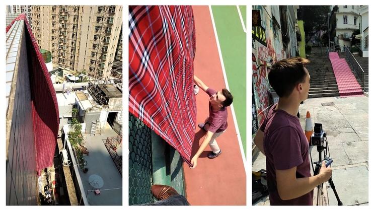 urban blanket à Hong Kong