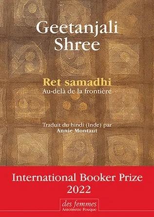 Couverture du roman Ret Samadhi de Geetanjali Shree