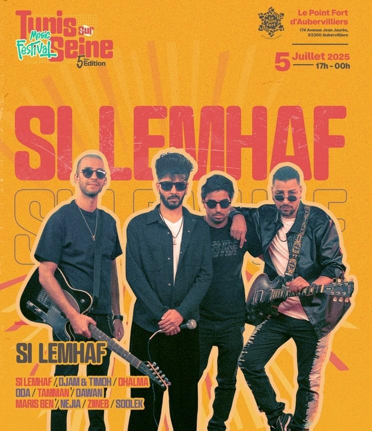 si lemhaf tunis sur seine aubervilliers festival-min.jpg (329.47 Ko)