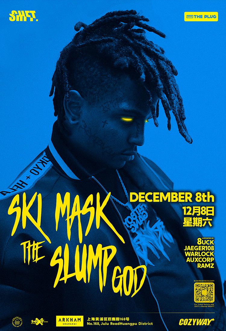 shanghai-sorties-decembre-2018