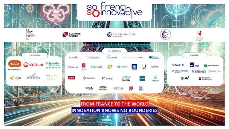 so french so innovative