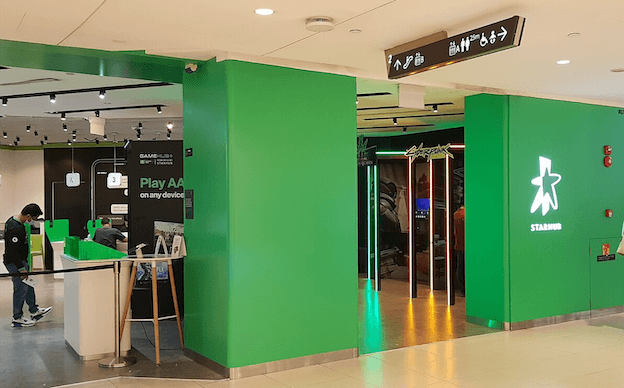 une boutique starhub à Singapour