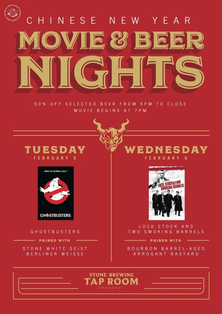 nouvel-an-shanghai-2019