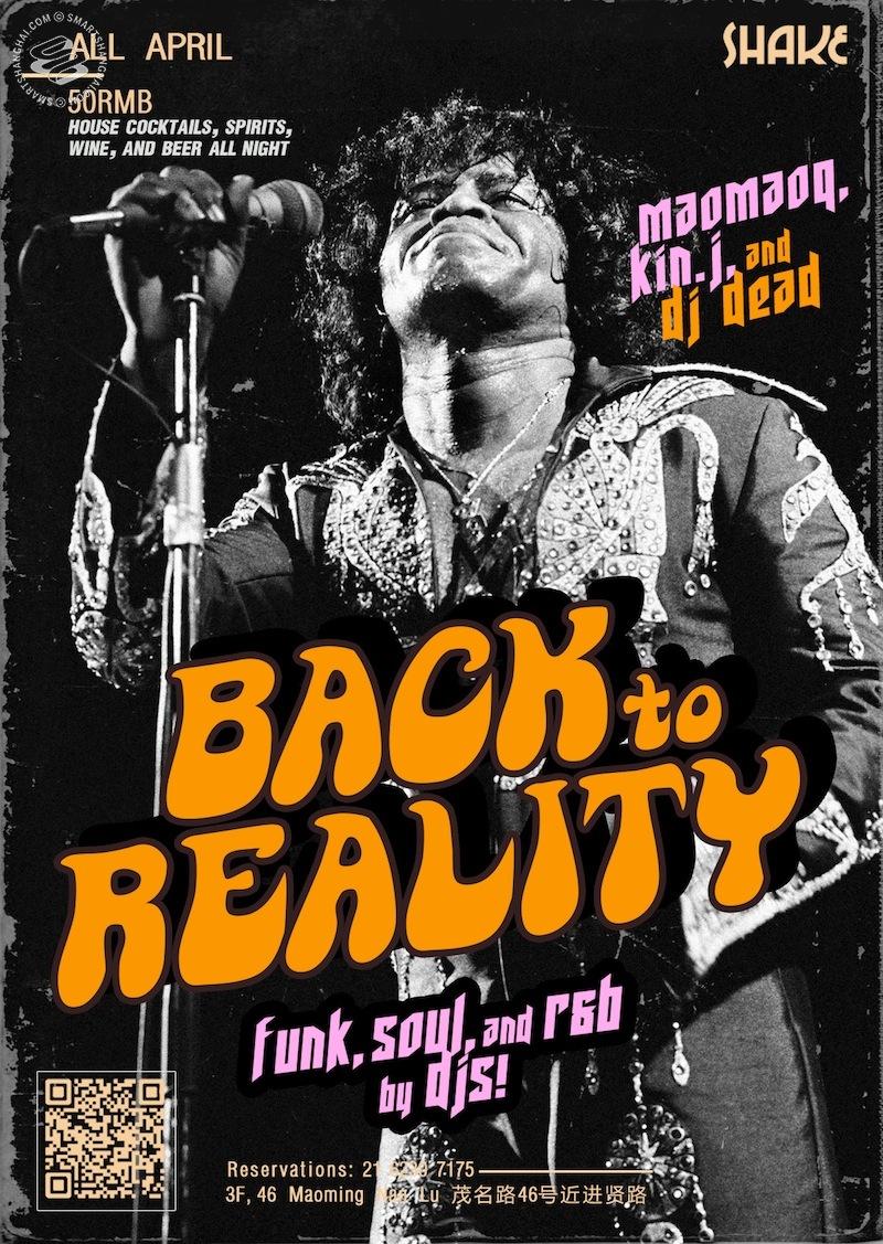 shanghai-sorties-2020-avril