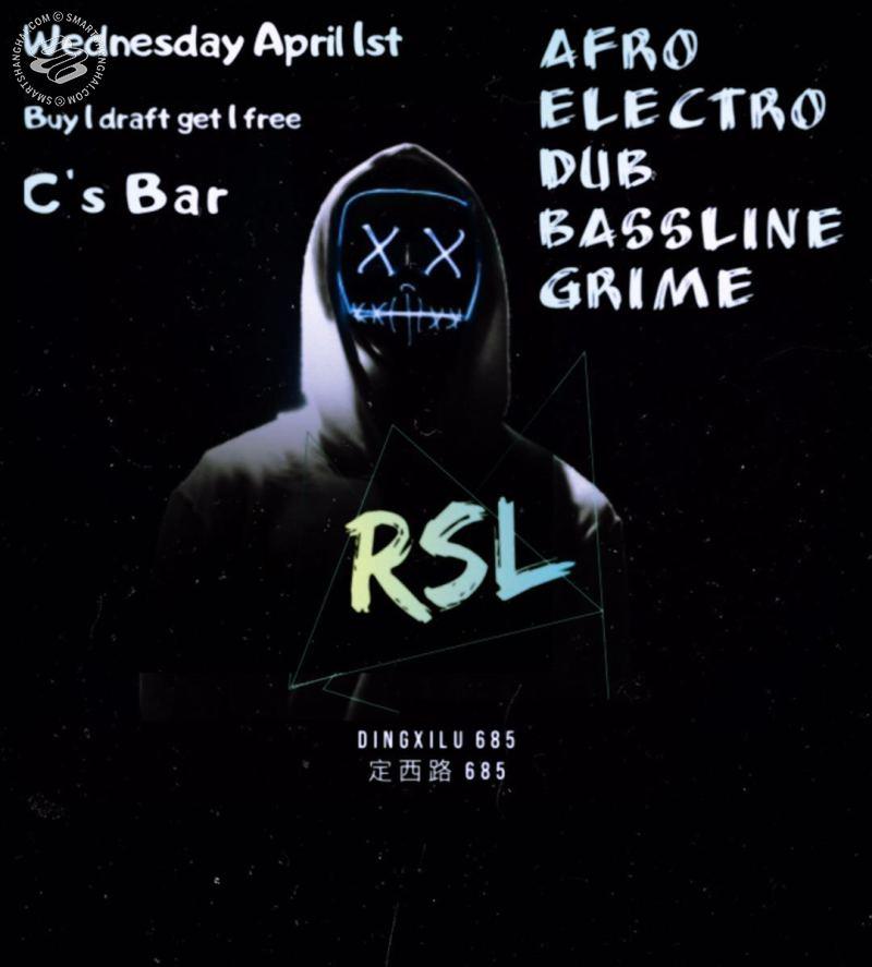 shanghai-sorties-avril-2020