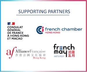 grand prix france hong kong