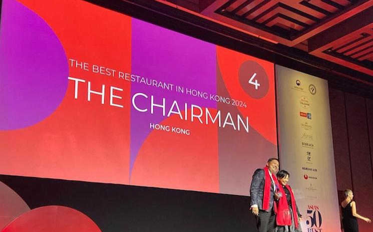 Meilleurs chefs restaurants Hong Kong Macao Asie