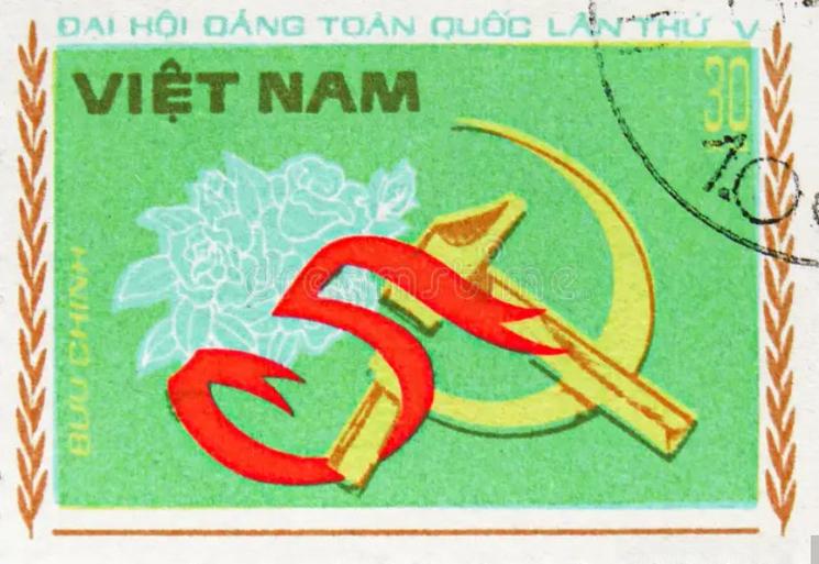 Timbre-poste édité à l’occasion du congrès de 1982