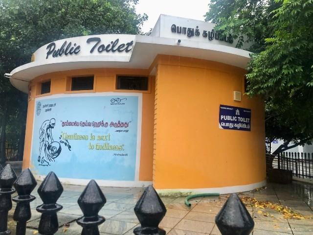 toilettes publiques a pondichery