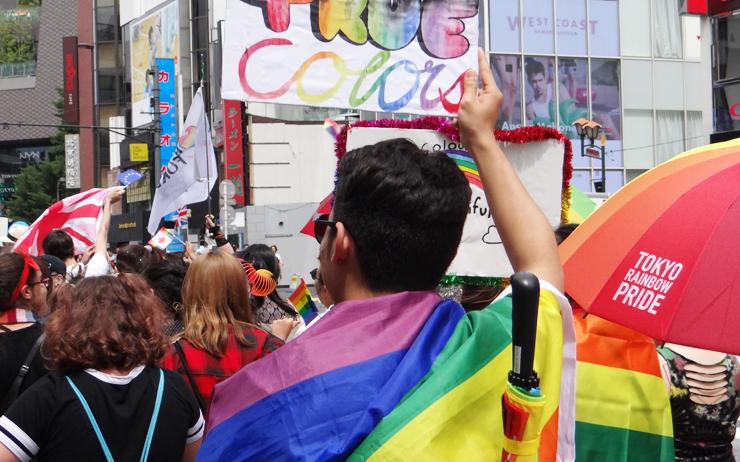 tokyo gay pride