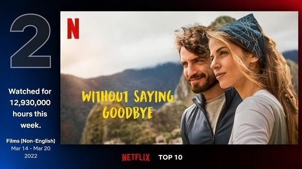 « Bien plus qu'un au revoir » en tête des classements sur Netflix