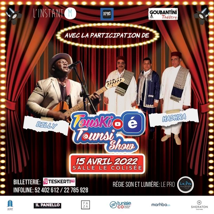 touskiétounsi hadhra-and-billy.jpg