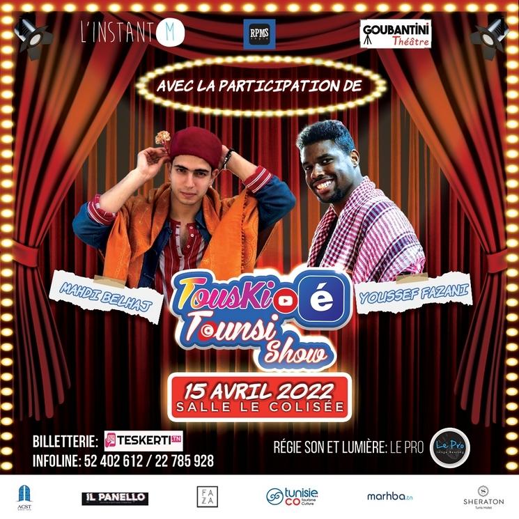 touskiétounsi youssef-and-mehdi.jpg