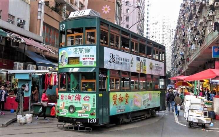Conduire à Hong Kong