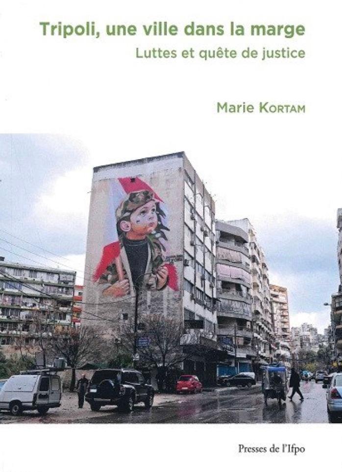 tripoli une ville en marge