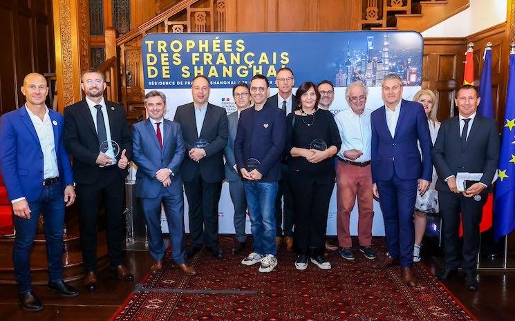 trophee shanghai 2025 laureats