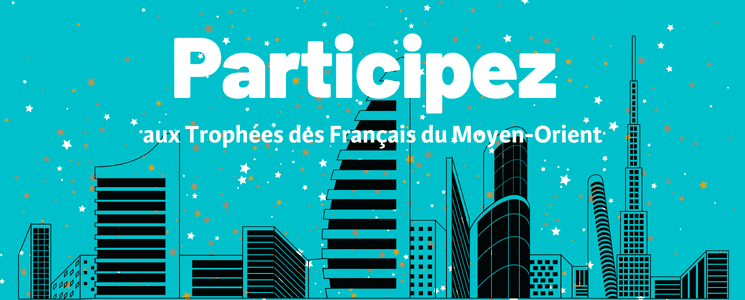 formulaire des Trophées des Français du Moyen-Orient