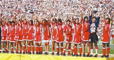 coupe-monde-2019-chine-football