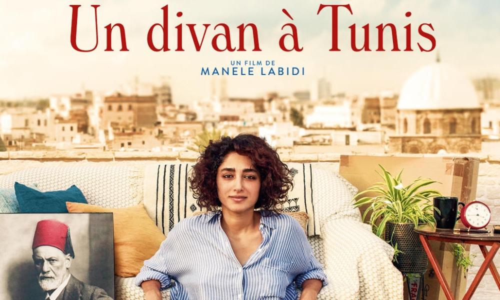 un divan a tunis Fériel Chammari