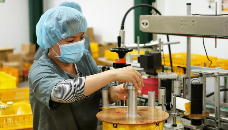 usine de fabrication à Can Tho dans le Delta du Mekong