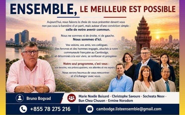 Élections consulaires liste : ENSEMBLE, Le meilleur est possible