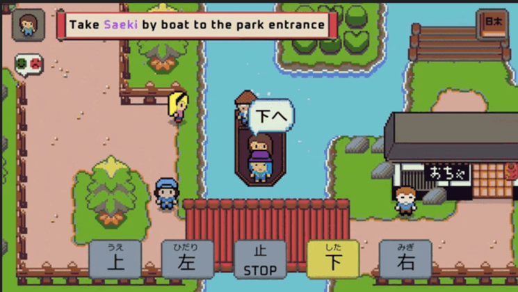 japonais en immersion avec Wagotabi