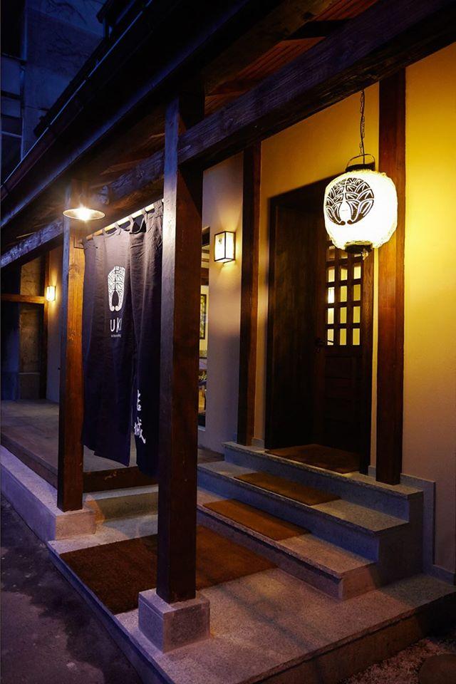 yuki-japanese-home-dining-restaurant-japonais-bucarest