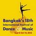 logo-Festival-International-Danse-Musique-Bangkok-75