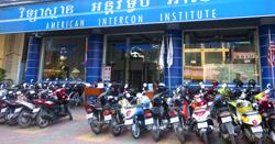 Les écoles d'anglais ont du succès (LePetitJournal.com Cambodge)