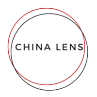 china-lens-shanghai