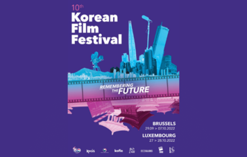 10ème anniversaire du Festival du Film Coréen à Bruxelles