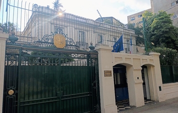 Ambassade de France au Chili