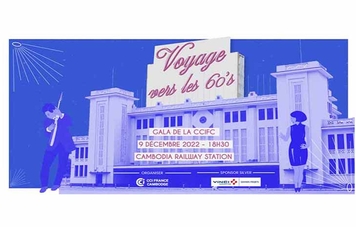 "Voyage vers les 60's" - Gala de la CCI, Phnom Penh