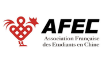 ASSOCIATION - Association française des étudiants en Chine AFEC