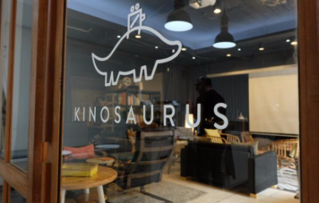 Kinosaurus - cinéma