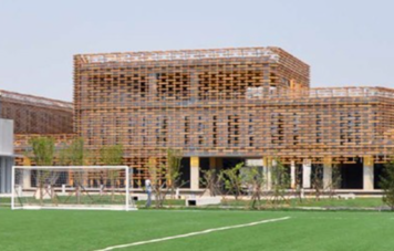Lycée Français International de Pékin