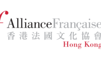 Alliance Française à Hong Kong