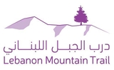 Lebanese Mounatin Trail (LMT)