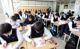 suneung examen éducation corée du sud université test pression société