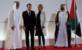 Macron au louvre Abu Dhabi