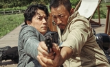 Manhunt John Woo film cinéma Fukuyama Hanyu