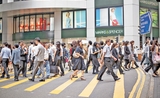 Hong Kong classe moyenne consommation