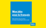 Mon idée pour le français - plateforme citoyenne - francophonie